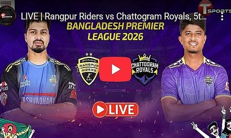 Royals Beat Noakhali Express 5 Wickets – BPL Thriller